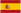 Espaol